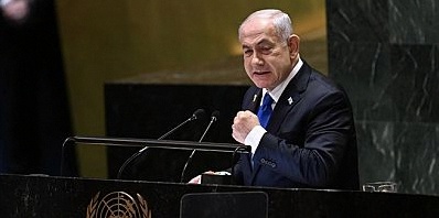 Netanyahu açıklaması